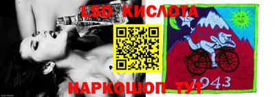 каннабис Краснознаменск