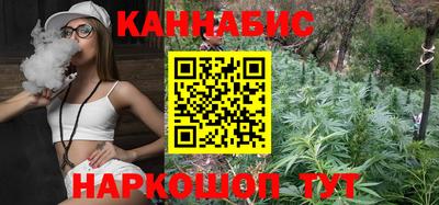МДМА Краснокаменск