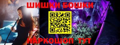 каннабис Краснознаменск