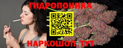 амф Краснодар