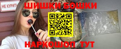 каннабис Краснознаменск