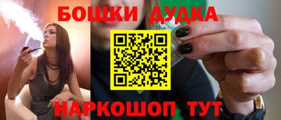 амф Краснодар