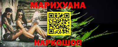 амф Краснодар