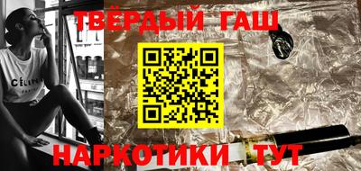 амф Краснодар